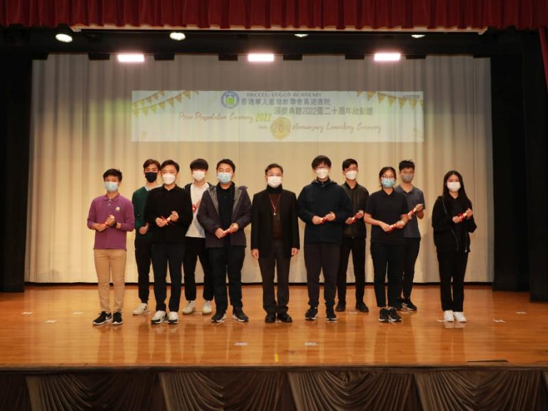 prize_presentation_ceremony_ss_20