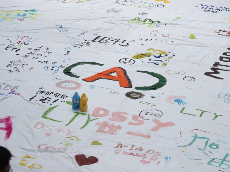 CAC - Creative Art Club