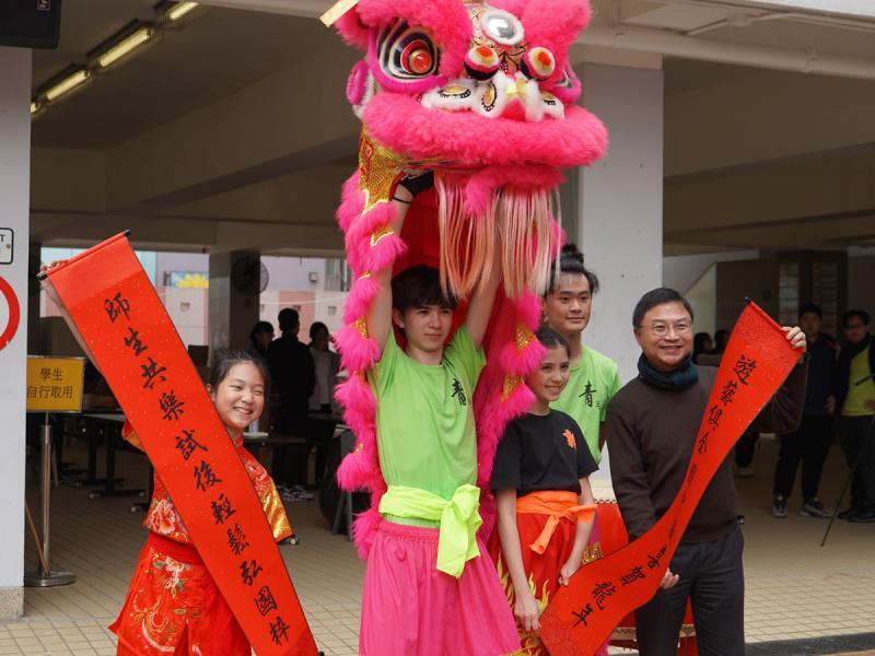 Chinese Week activities
