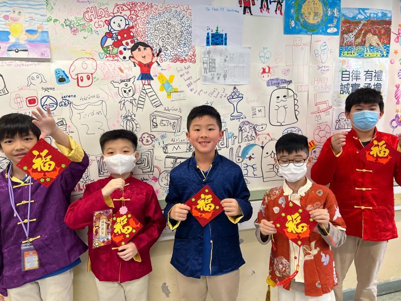 小學中文科  喜躍龍門迎新歲