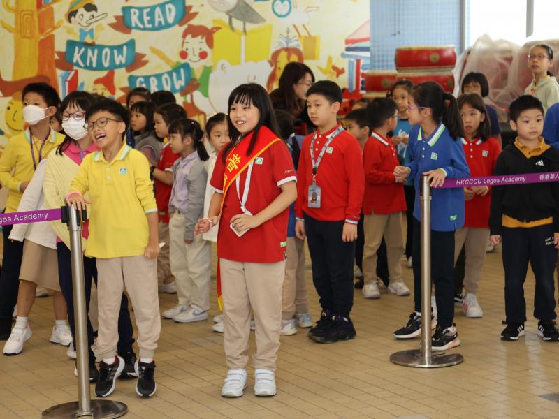 2023-2024 小學中文科 普通話天地