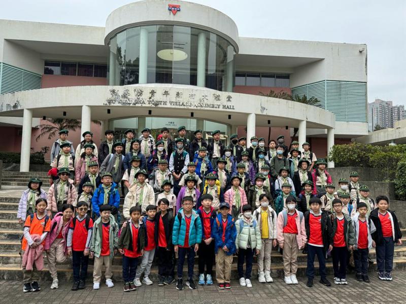 兩日一夜童軍暨幼童軍訓練營
