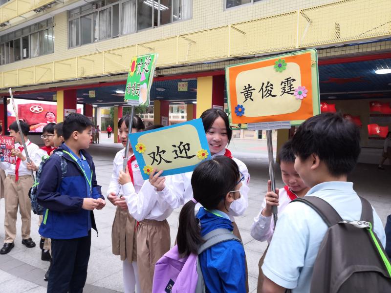 2324 復活節學生交流 (桂花崗小學)