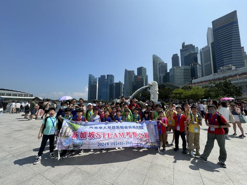 23-24 Singapore Steam Tour