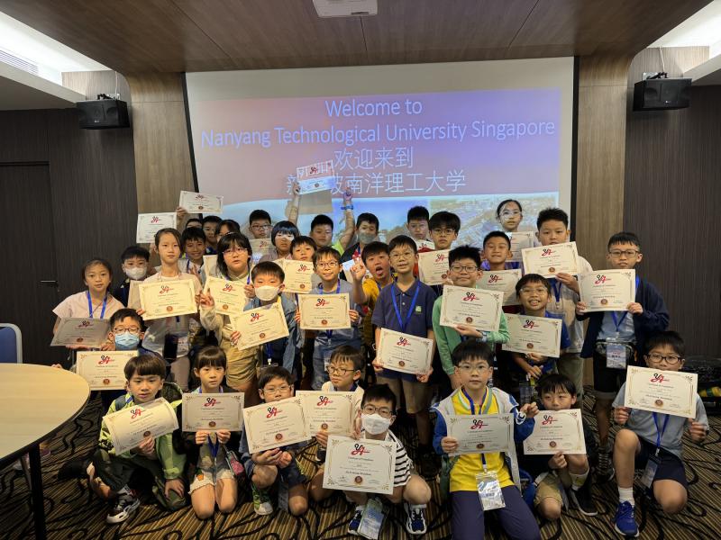 23-24 Singapore Steam Tour