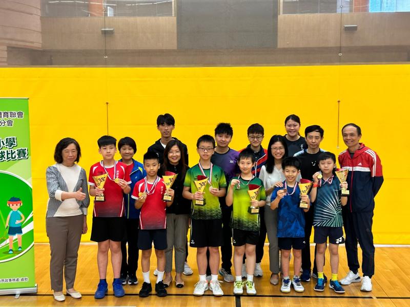 2023-2024 Sai Kung Area Inter-Primary Schools Badminton Competition