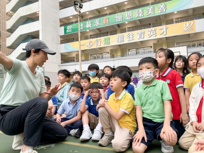 優質教育基金撥款計劃 (QEF) - 故事遊戲（FS1學生）