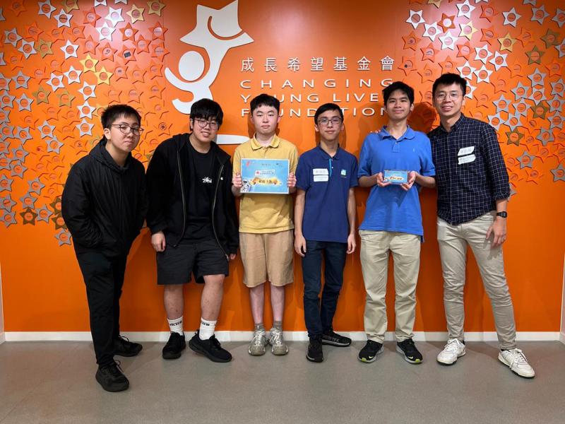 Little Safflower Program 2024 Success 