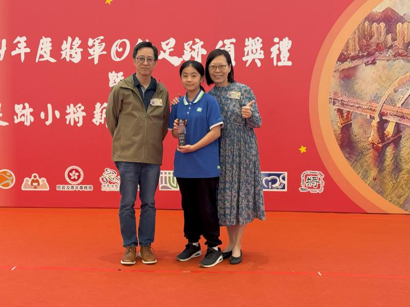 "TKO’s Footprints" - Award Ceremony for the Draw the Beautiful Tseung Kwan O Sketching Competition 2024