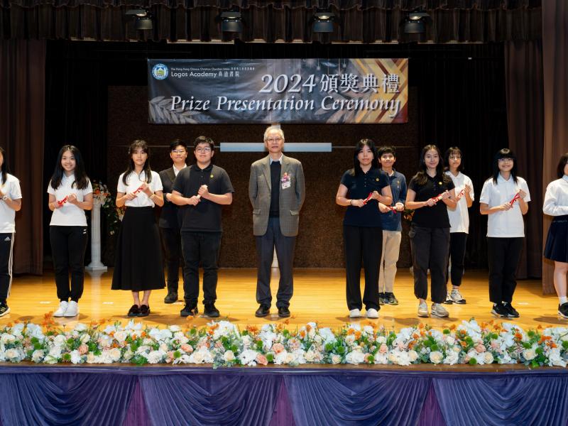 2024 Prizes Presentation Campus 2
