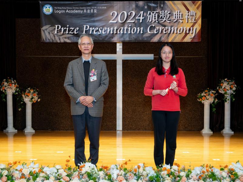 2024 Prizes Presentation Campus 2