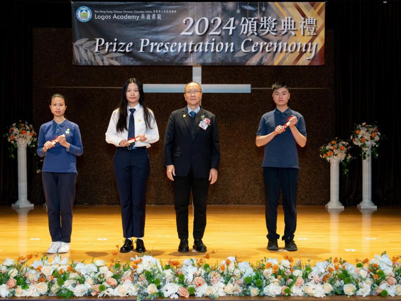 2024 Prizes Presentation Campus 2