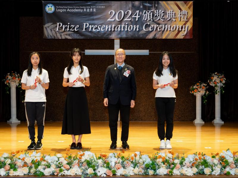 2024 Prizes Presentation Campus 2