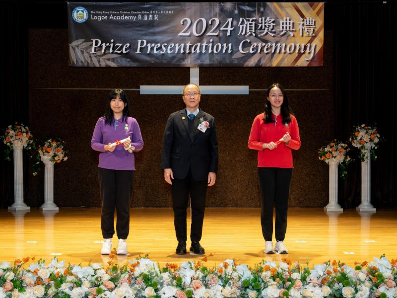 2024 Prizes Presentation Campus 2