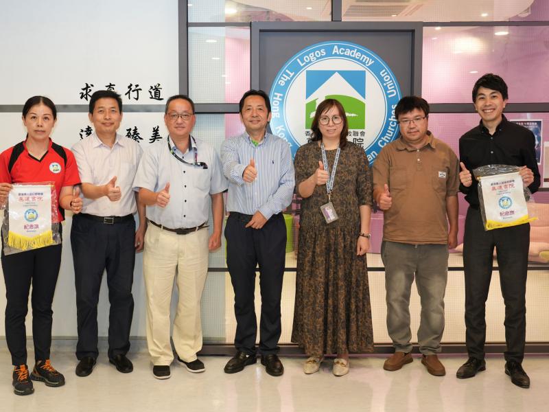 Visit by renowned professor from Peking University 