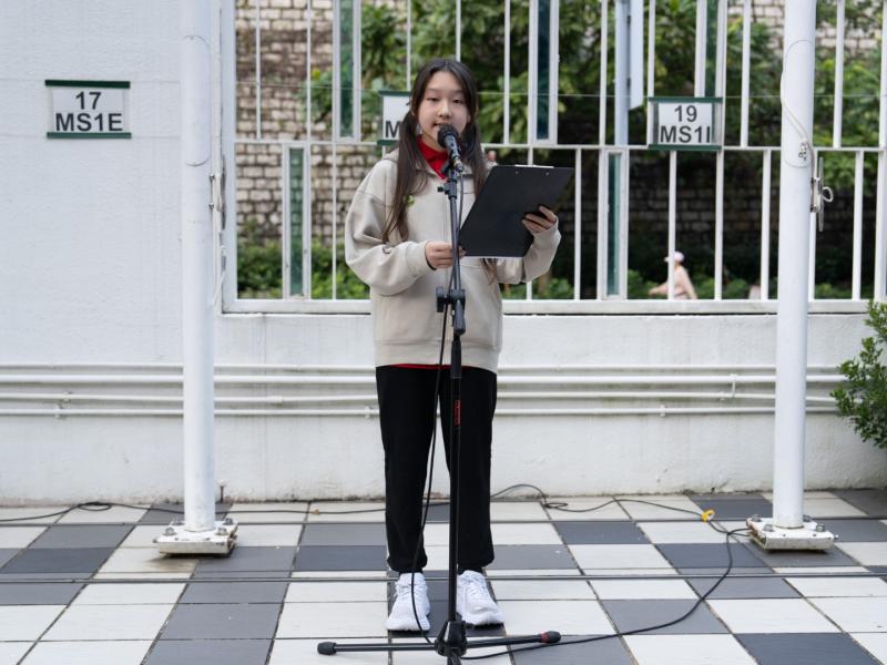 National Constitution Day Flag Raising Ceremony