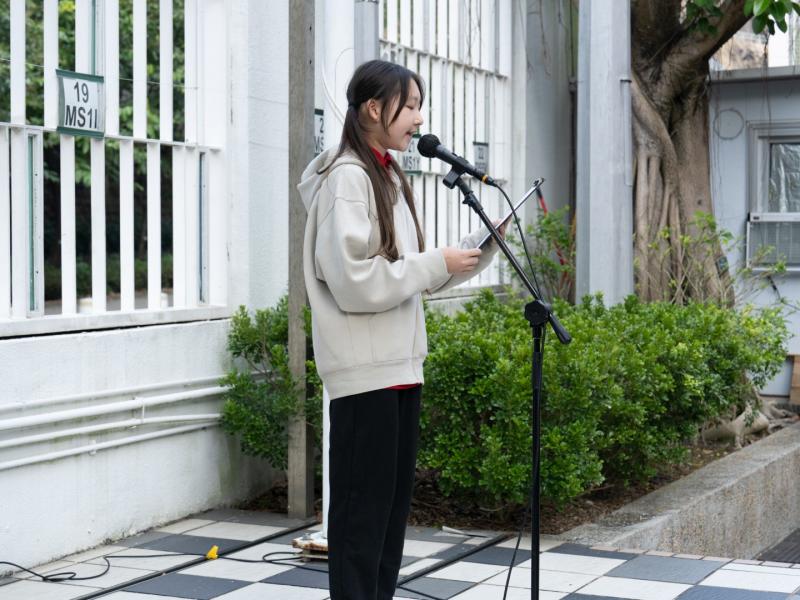 National Constitution Day Flag Raising Ceremony