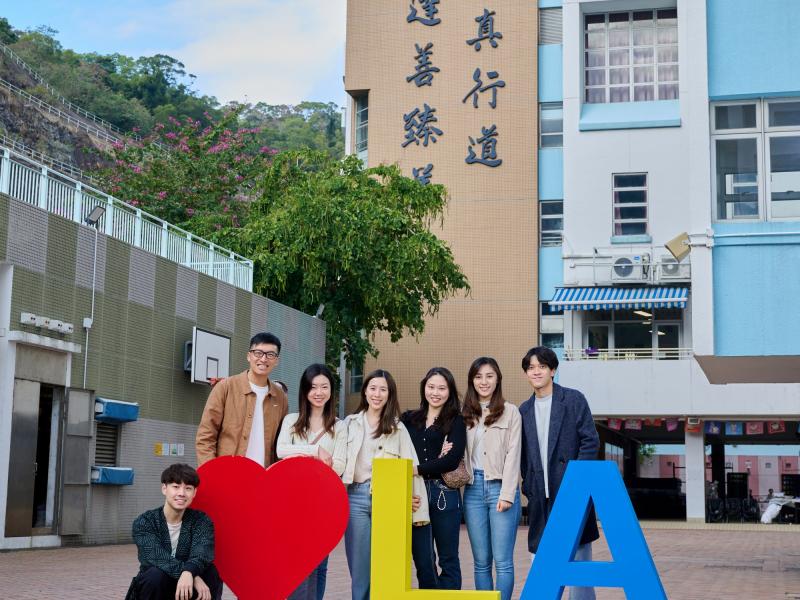 Celebrating Logos Alumni Reunion Day