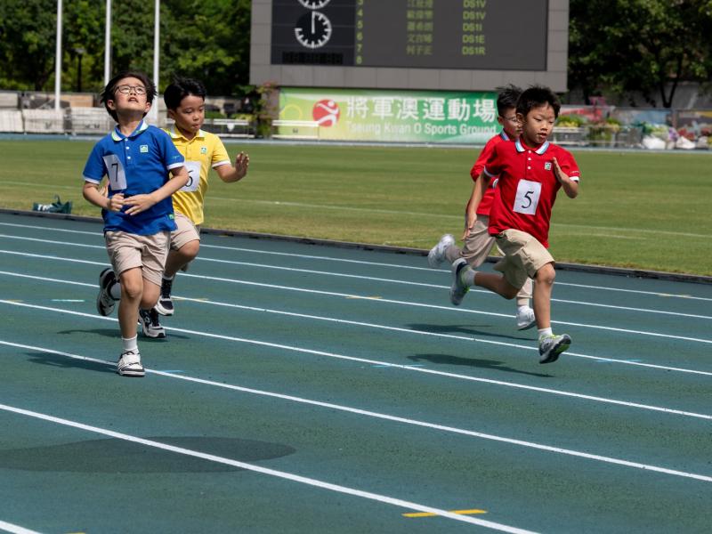 2024-25 Sports Day (Primary Division)