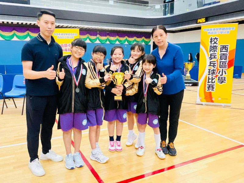 Logos Primary School Table Tennis Team