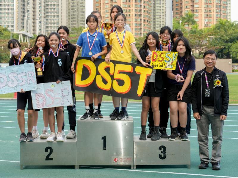 2024-25 Sports Day (Secondary Division)