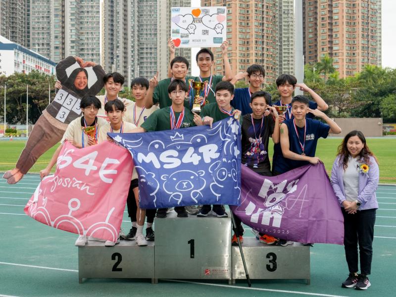 2024-25 Sports Day (Secondary Division)