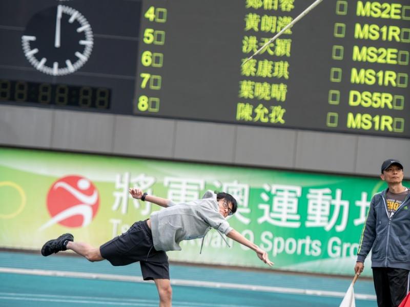 2024-25 Sports Day (Secondary Division) 