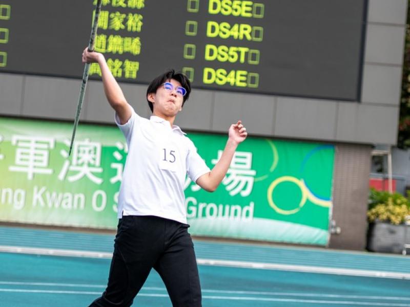2024-25 Sports Day (Secondary Division) 
