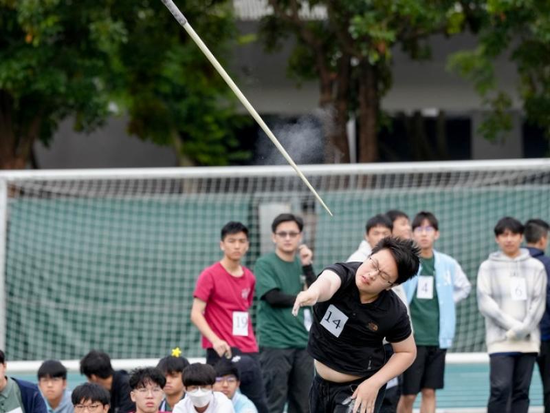 2024-25 Sports Day (Secondary Division) 