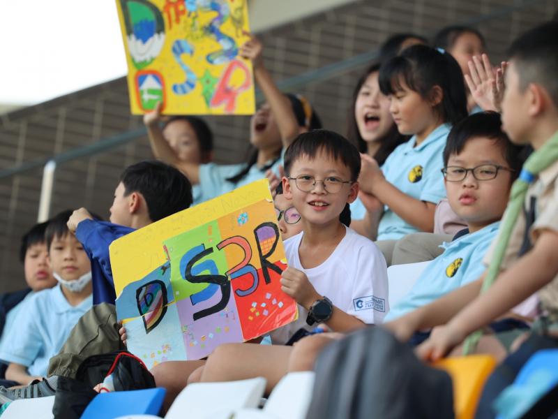 2024-25 Sports Day (Primary Division)