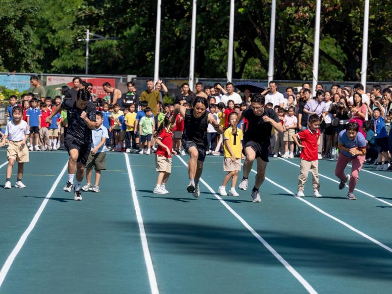 2024-25 Sports Day (Primary Division)