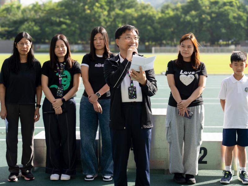 2024-25 Sports Day (Primary Division)