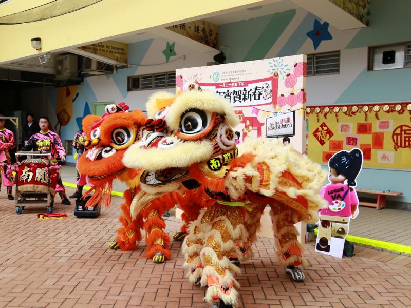 Logos Chinese New Year Celebration