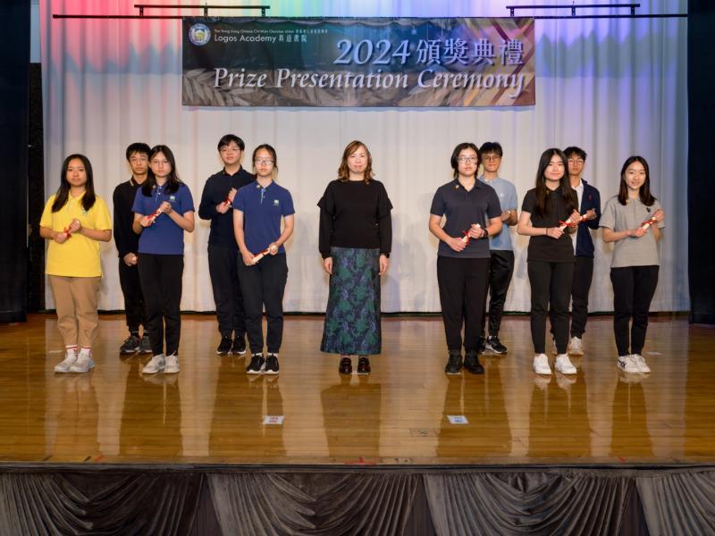 2425 Prize Presentation Ceremony (Senior Secondary)