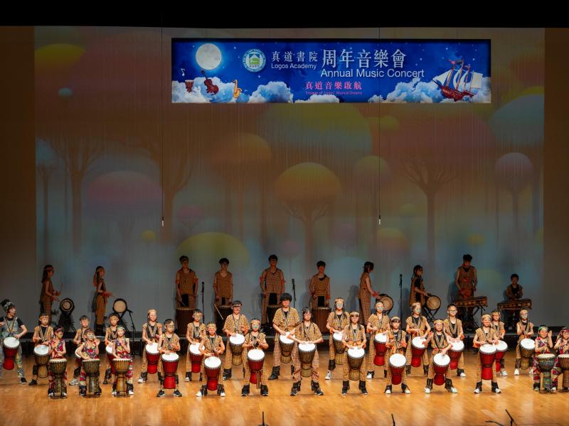 非洲鼓表演