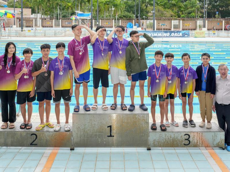 2025 The 8th Swimming Gala
