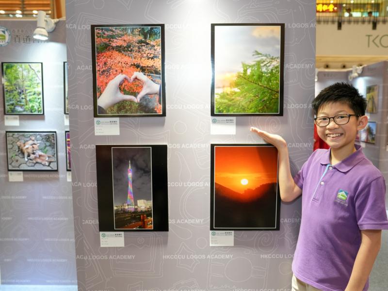 23 May 2025 Logos Photo Exhibition