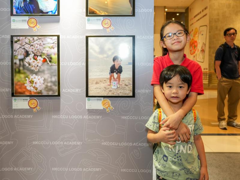 23 May 2025 Logos Photo Exhibition