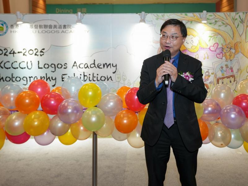 23 May 2025 Logos Photo Exhibition