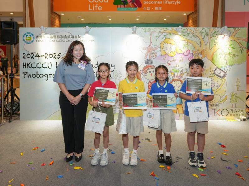 23 May 2025 Logos Photo Exhibition