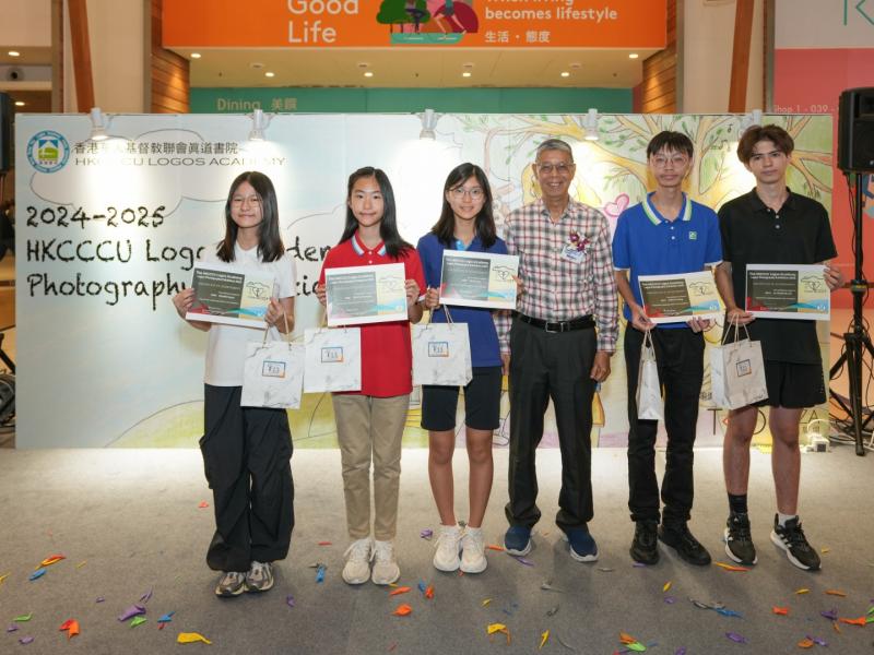 23 May 2025 Logos Photo Exhibition