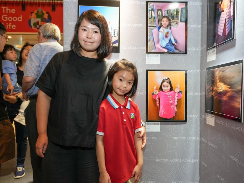 23 May 2025 Logos Photo Exhibition