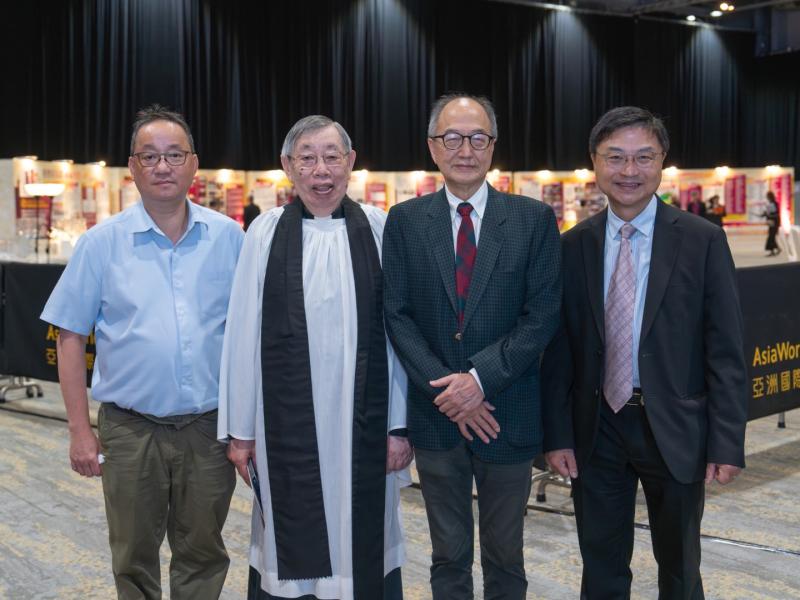 110th anniversary with a "Christ Among Us" Thanksgiving Service and Banquet
