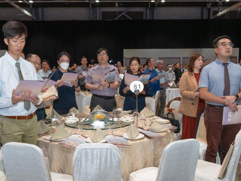 110th anniversary with a "Christ Among Us" Thanksgiving Service and Banquet