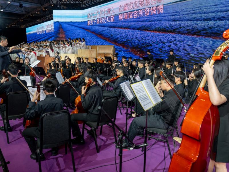 110th anniversary with a "Christ Among Us" Thanksgiving Service and Banquet