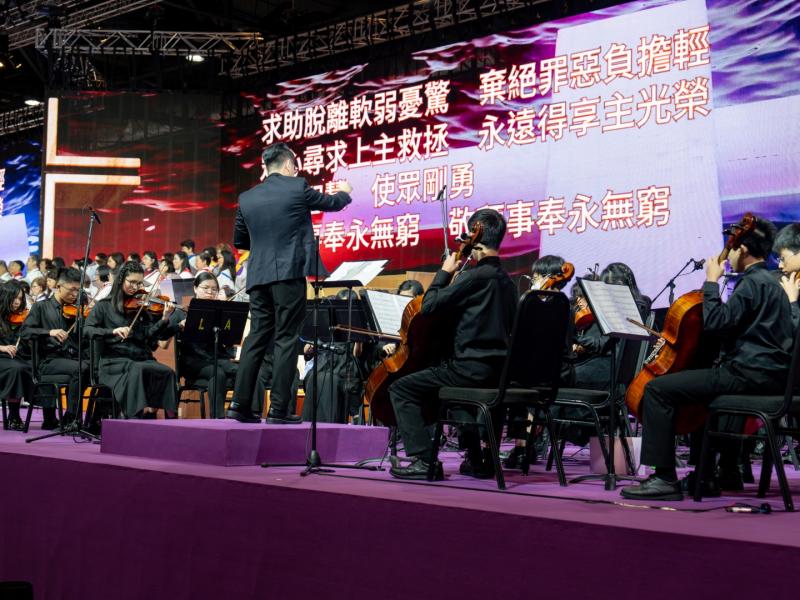 110th anniversary with a "Christ Among Us" Thanksgiving Service and Banquet