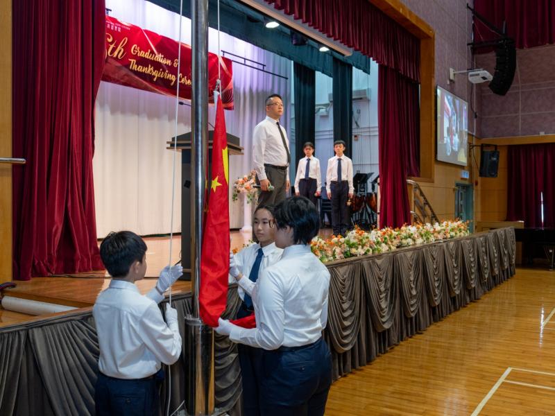 16th Graduation & Thanksgiving Ceremony