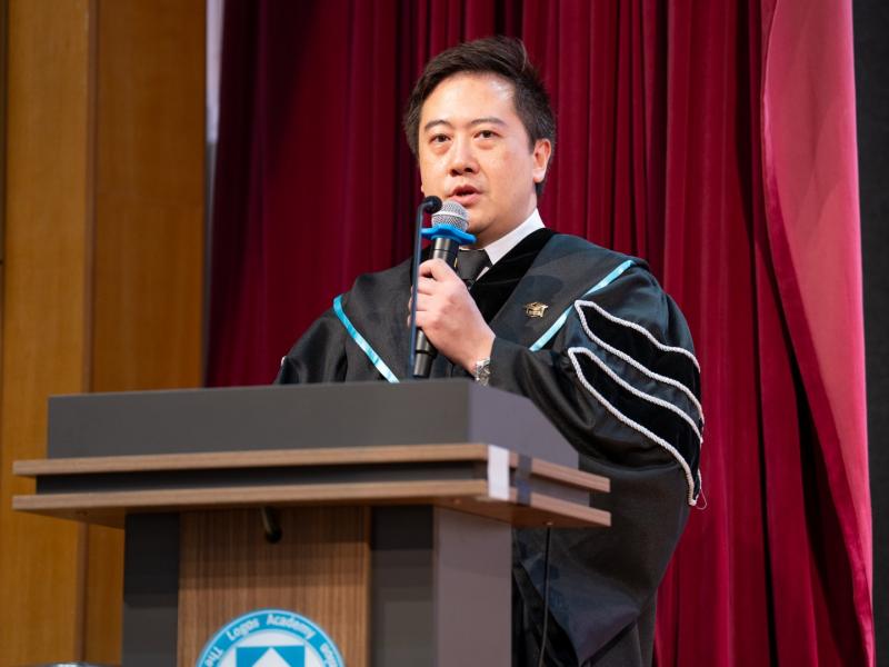 16th Graduation & Thanksgiving Ceremony