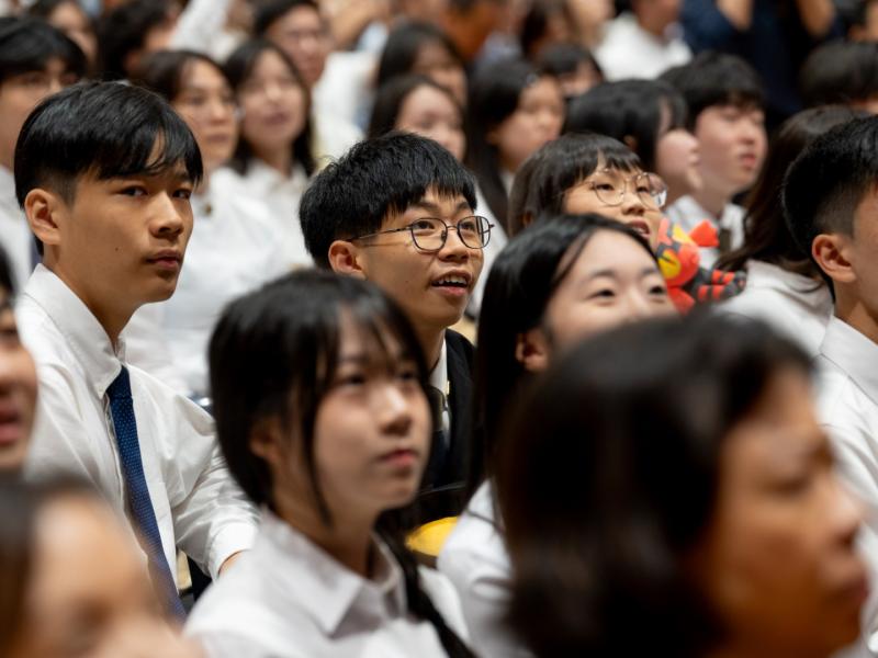 16th Graduation & Thanksgiving Ceremony