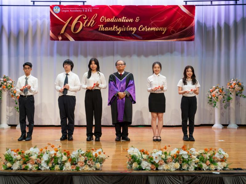 16th Graduation & Thanksgiving Ceremony
